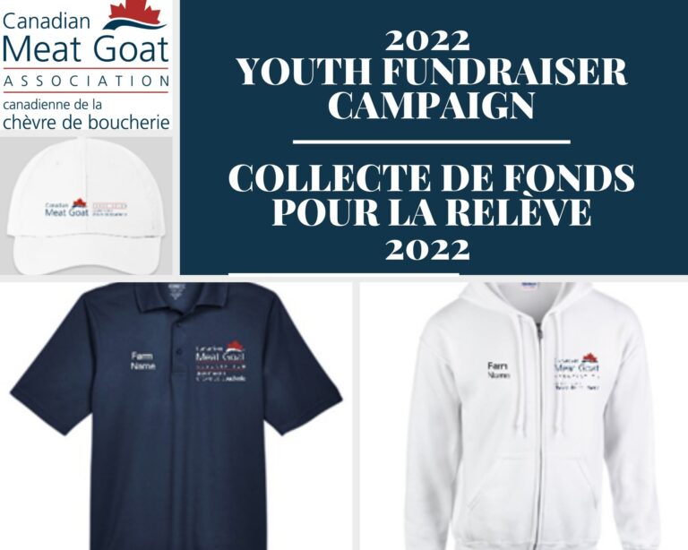 CMGA 2022 Youth Fundraiser Campaign